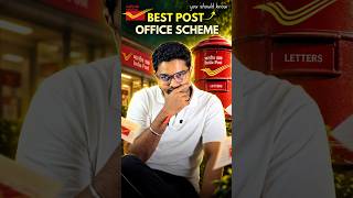 📮 One Post Office scheme every investor should know about!