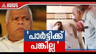 CPM Kannur district secretary MV Jayarajan visit rebel candidate COT Nazeer in hospital