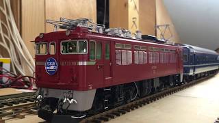 ED75牽引寝台特急「日本海」OJゲージ鉄道模型