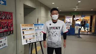 「実況解説アプリ」の設定方法 screenshot 5