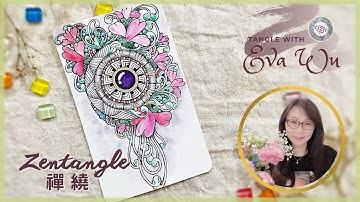 Zentangle Art 禪繞畫 #1969 How to draw by Eva Wu 禅绕画 ゼンタングル doodle art Phi tile #hearti #valentangle