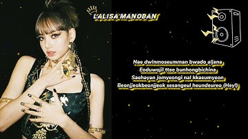LISA - LALISA Lyrics ( rom )