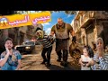 الحرامي حمود حبيبي الزومبي سرق رحمه ايمن والسيد لحمه حاولوا يساعدوها لكن ميمي والشرطه  رحمه بكت نجومي