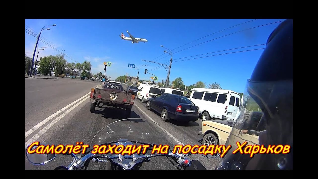 Самолетик в машину