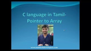 C Language in Tamil part27 - Pointer Array