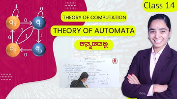 How to design or write Regular Expression for Regular Language? | Theory of Computation |  Kananda