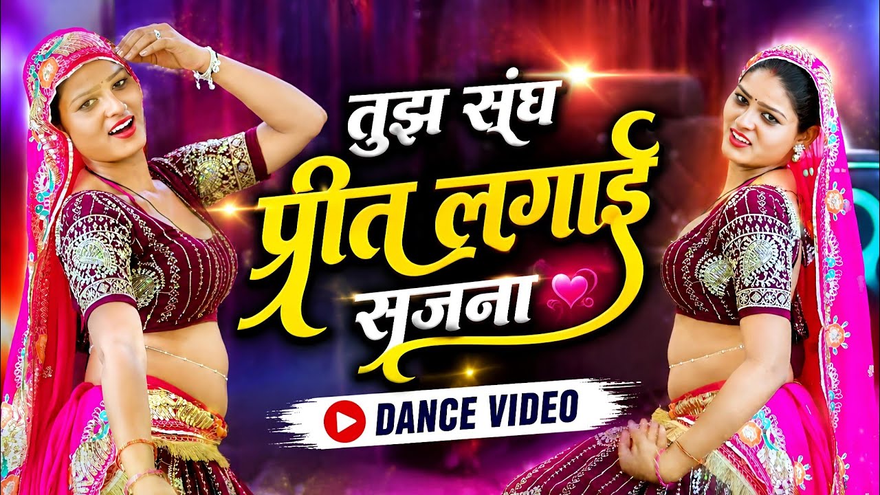 THODA HAI THODE KI ALOK KATDARE SHAILAJA SUBRAMANIAN SIDDHARTH ENTERTAINERS - YouTube Auto playertube