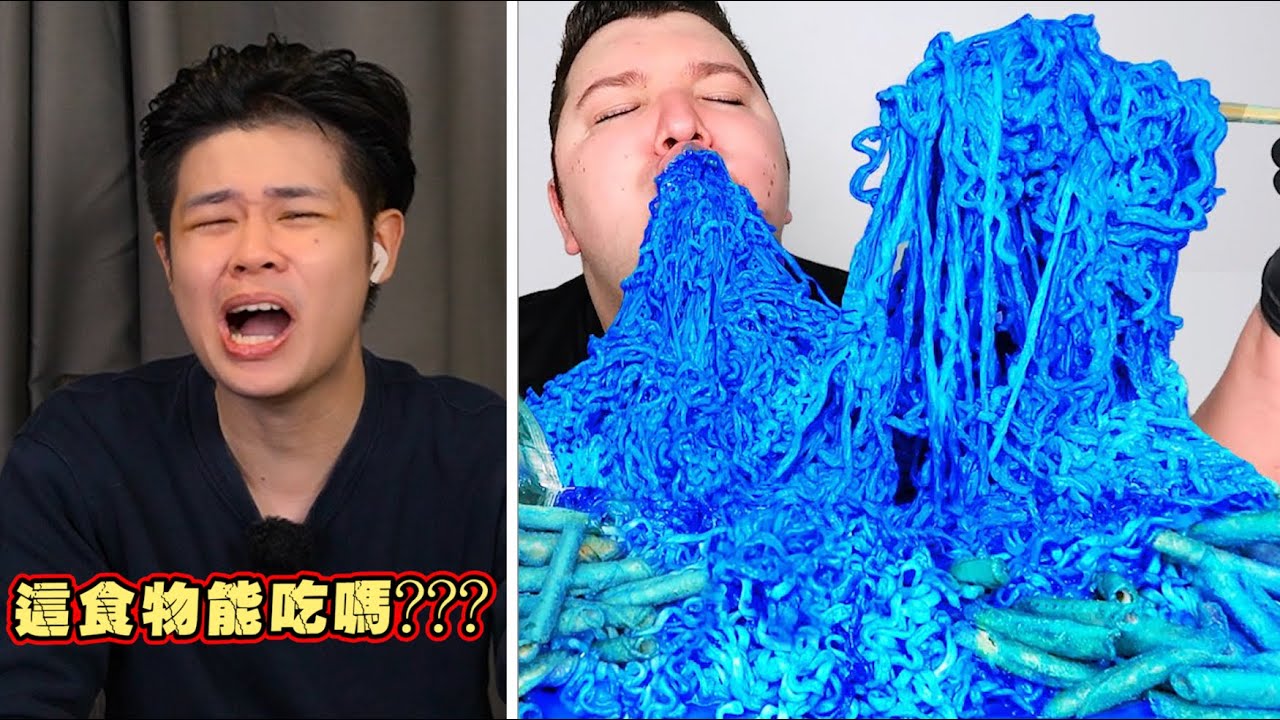 史上吃東西最快的人類！不眨眼，不然你以為是魔術！簡直太快了