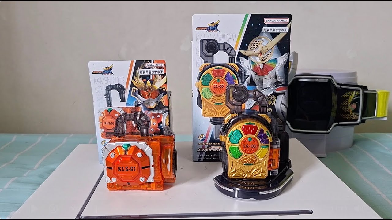 きみちゃん SuperBest DX Kachidoki Lockseed and Kiwami Lockseed Kamen Rider