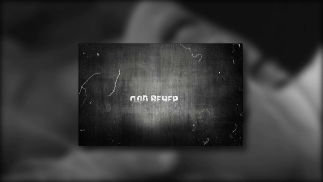 Привет матранг баста текст. Матранг сам с собой текст. Матранг вода. Matrang обложки. Матранг сам с собой текст.