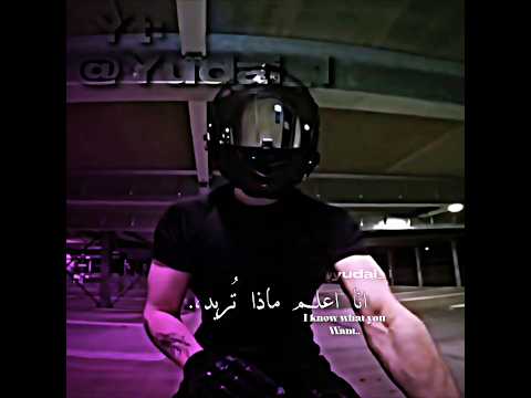 احم حوبييتت نطالب بطرد الاوتاكو لليابان ايتاش      2009