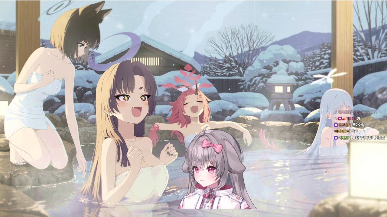 블루 아카이브 백화요란 스토리 2장 1편