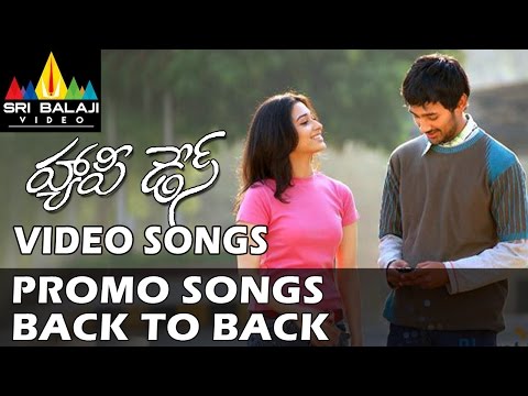 Happy Days Video Songs | Back to Back Promo Songs | Varun Sandesh, Tamannah |  Sri Balaji Video