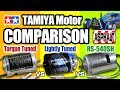 TAMIYA Brushed Motor Comparison(TORQUE & LIGHTLY Tuned, RS-540SH) ASPHALT ver. TT-02B Neo Scorcher
