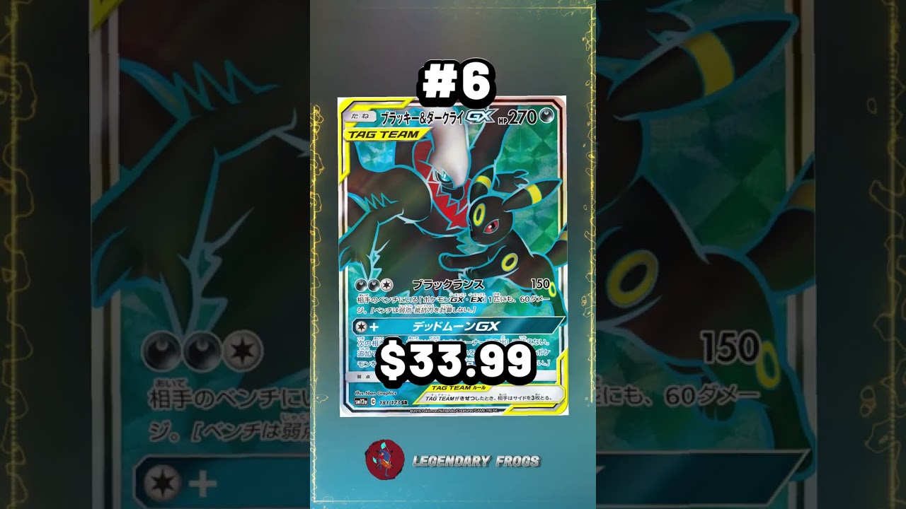 Top 10 Darkrai Cards 