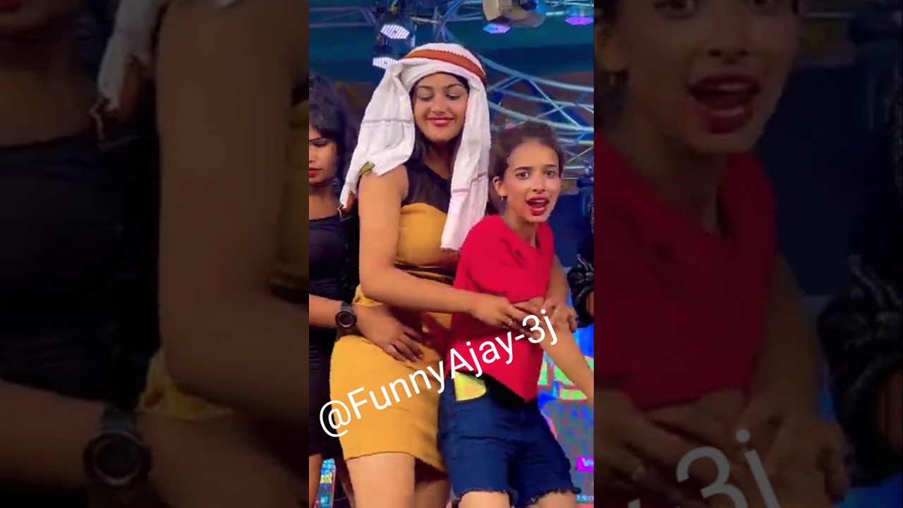 😆आमलैला😂 