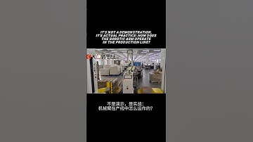 How does the robotic arm operate in the production line?#robotization
