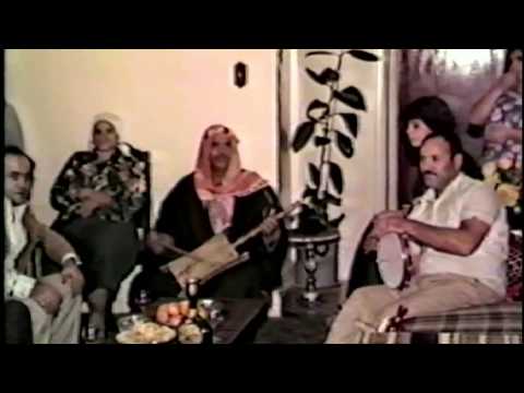 Rababa Solo At Brother Mashours House Wearing Traditional Arab Clothes Early 1980 S 