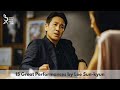 15 Great Performances by Lee Sun-kyun