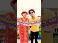 Brother's Day ki ENAMI😱#shorts#funny#comedy#shortsfeed#funnyvedio#ytshorts#enami#brothersday #viral