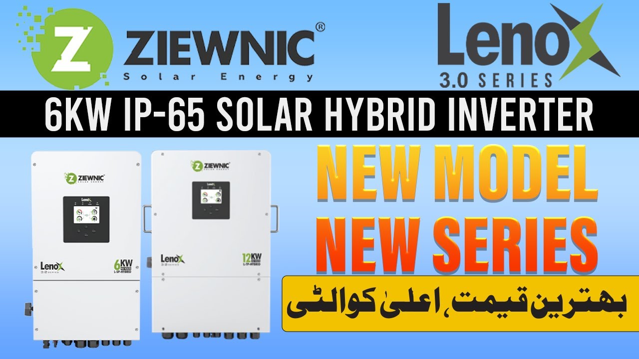 Zionic Inverter