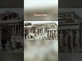 Ancient Rome Then vs Now