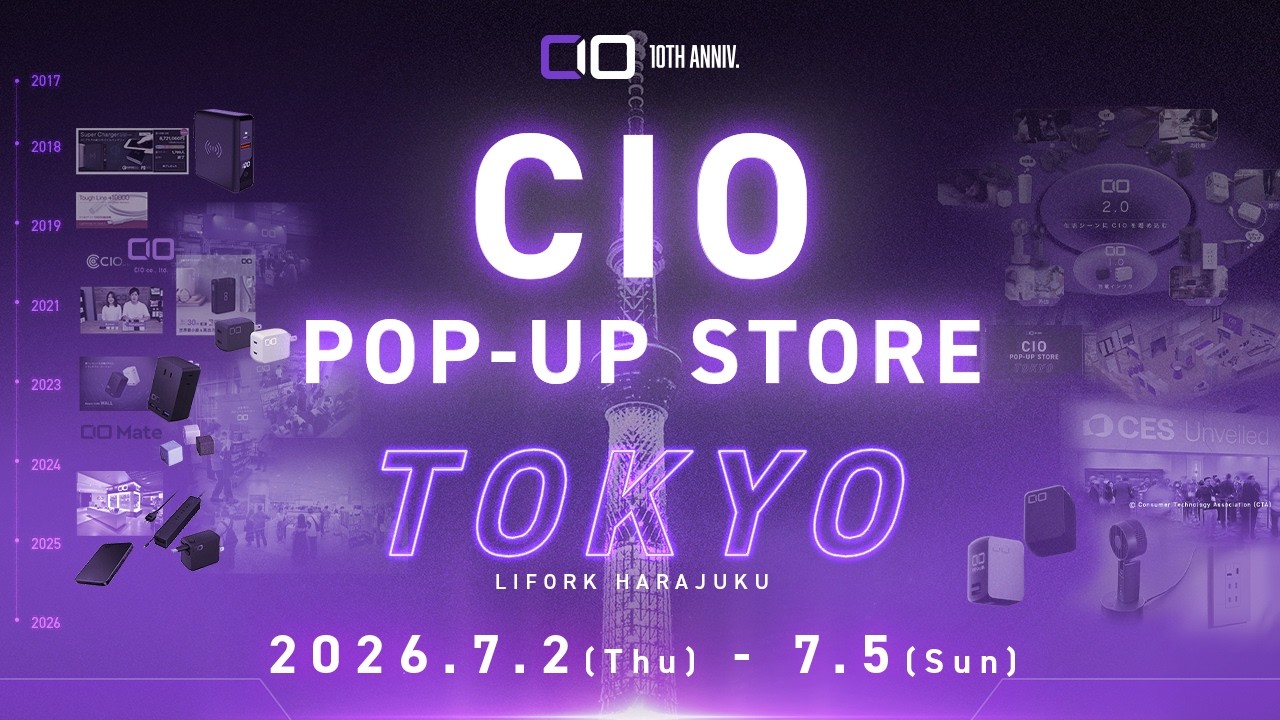 Everyone come visit!!] CIO's biggest ever pop-up is coming to