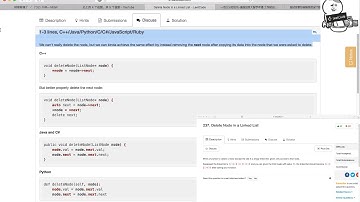 小Q刷Leetcode第20期 237