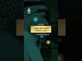 حين اضطر علي الطنطاوي لمغادرة دمشق التي يحب