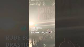 Download Lagu RUDE BONES - Drastic | Japanese SKA-CORE 🇯🇵 #shorts MP3