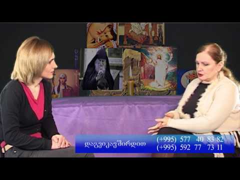 წმიდანთა სასწაულები ჩვენს ცხოვრებაში, PKTV იხსენებს  მამა დავითს (კოღუაშვილი)