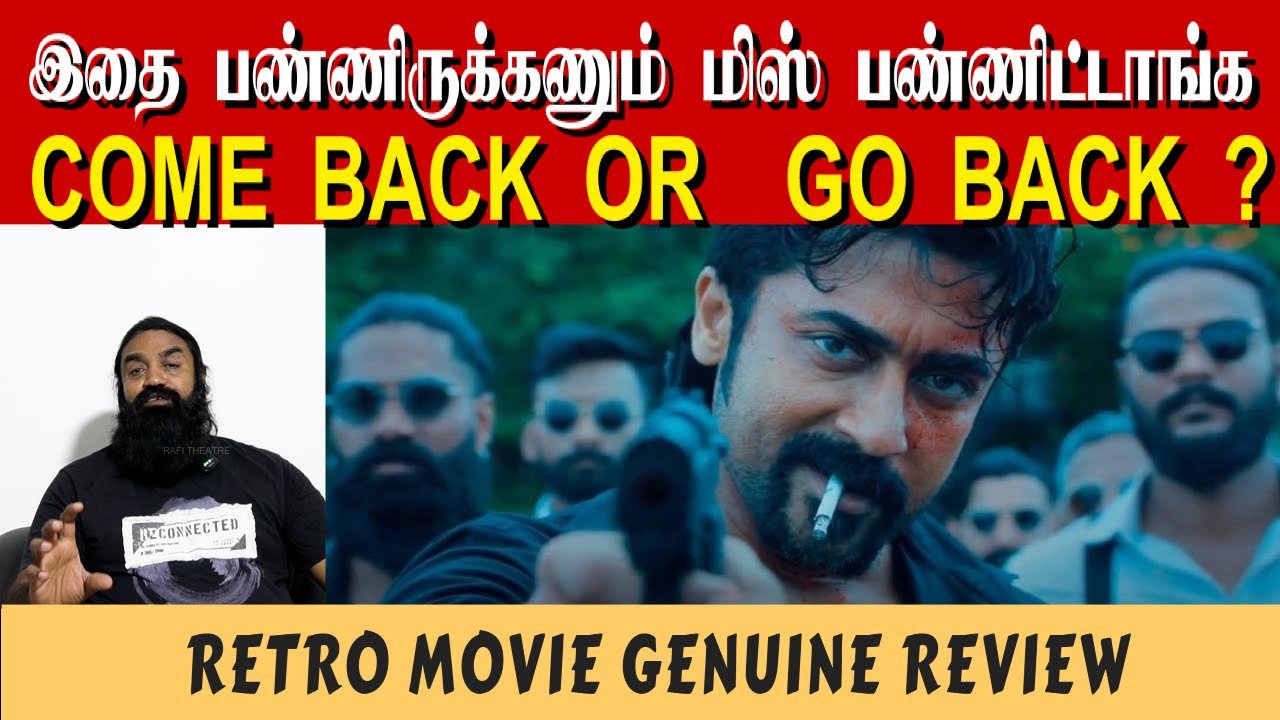 SHOCKING Truth About RETRO Movie Reviews at Rafi Theatre Exposed | 