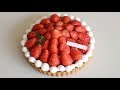 클래식한 딸기타르트 만들기 How to make strawberry Tart ｜자도르