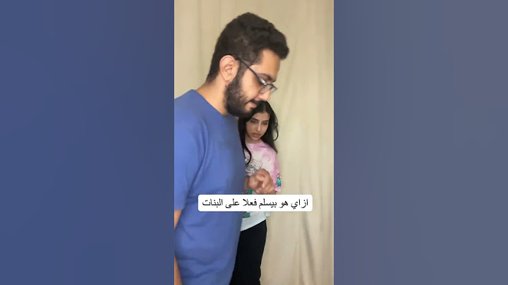 يحيى مش فاهمني ليه بجد ؟؟ 😂😂