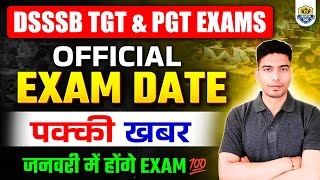 DSSSB TGT PGT Official Exam Date 2026 | Dsssb Exams Preparation | Dsssb Vacancy 2025 screenshot 5