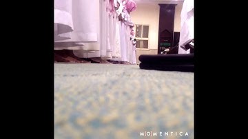 سورة الكهف كاملة لشيخ فهد الغراب