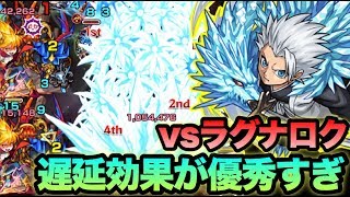 モンスト ブリーチ Bleach コラボの最新情報まとめ モンスト 引っ張り喫茶