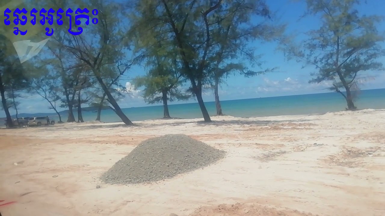 Beach Ou Tres Cambodia Nice Views / Natural Life