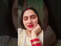 aurat pyari cheej #funny #comedy #viralvideo #short #short