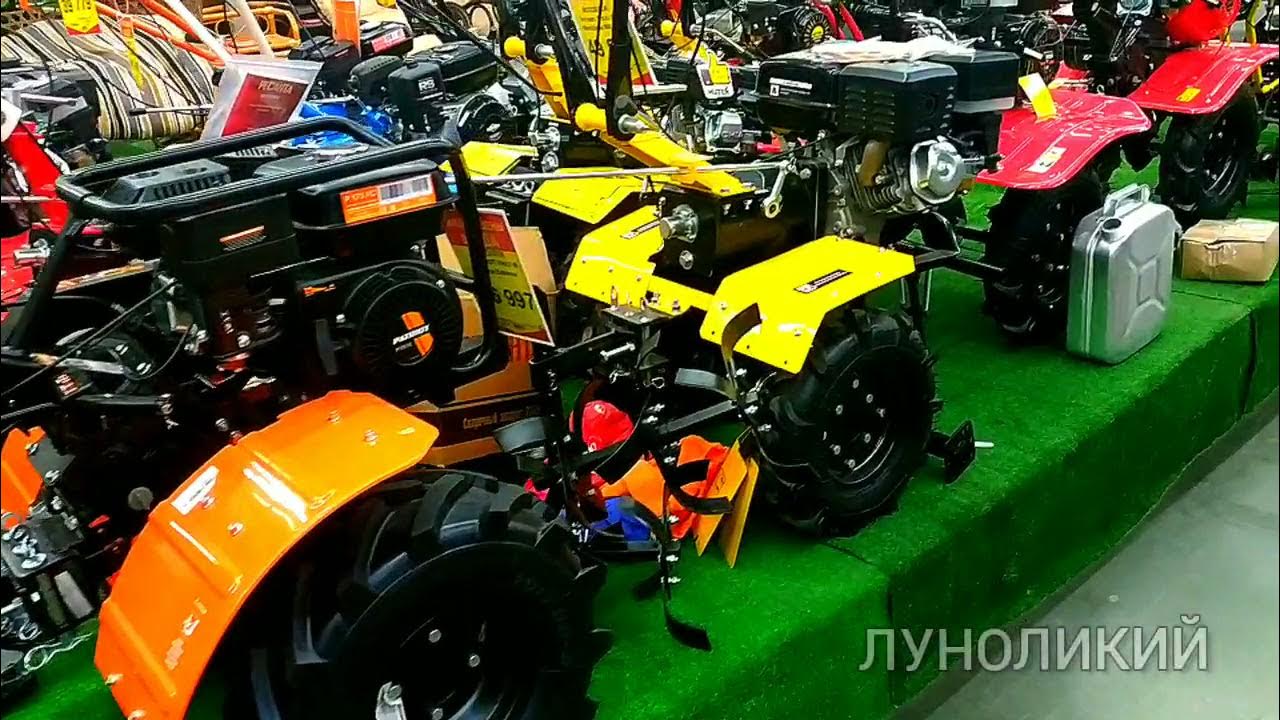 мотоблоки цены апрель выбираем лучший из лучших. - YouTube