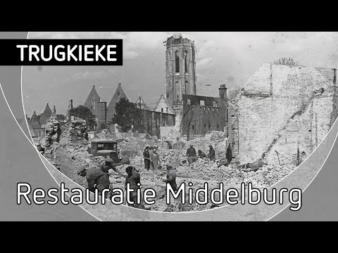 Trugkieke, Restauratie Middelburg