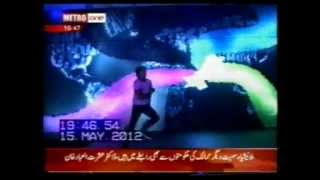 Nokia Global Launch event at Pakistan - Metro One.mpg Nokia Global Launch event at Pakistan - Metro One.mpg
