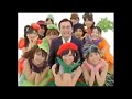 AKB48 CM カゴメ・野菜一日これ一本「野菜シスターズ・部長」篇