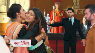 Abhira & Dadi Sa Hug In Court Room, Abhira Wins || YEH RISHTA KYA KEHLATA HAI || UPCOMING TWIST