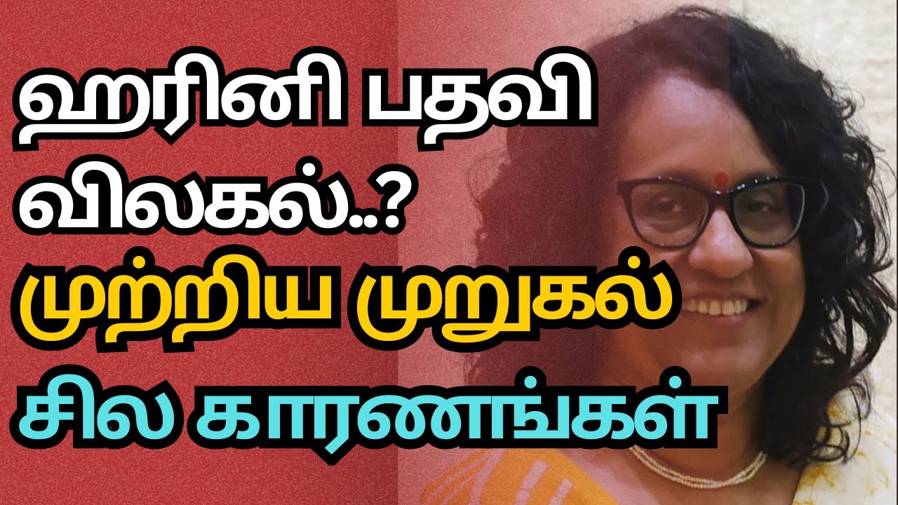 இப்படி எல்லாம் நடக்குதா | City tamils 