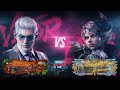 【鉄拳8】ラースvsヴィクター - TEKKEN8 LARS vs VICTOR