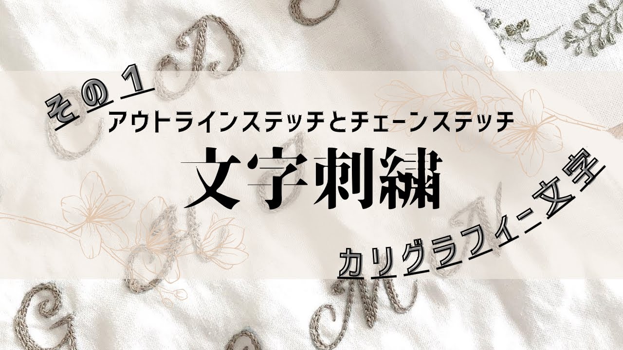 10729【美品】フェンディ☆カリグラフィー刺繍ロゴ短だけどクロップド丈パーカー 10729【美品】フェンディ☆カリグラフィー刺繍ロゴ短だけど