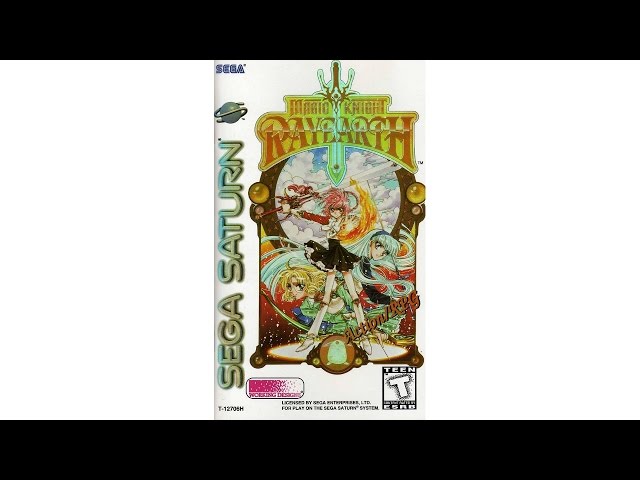 Sega Saturn Magic Knight Rayearth Original Soundtrack Game Music CD