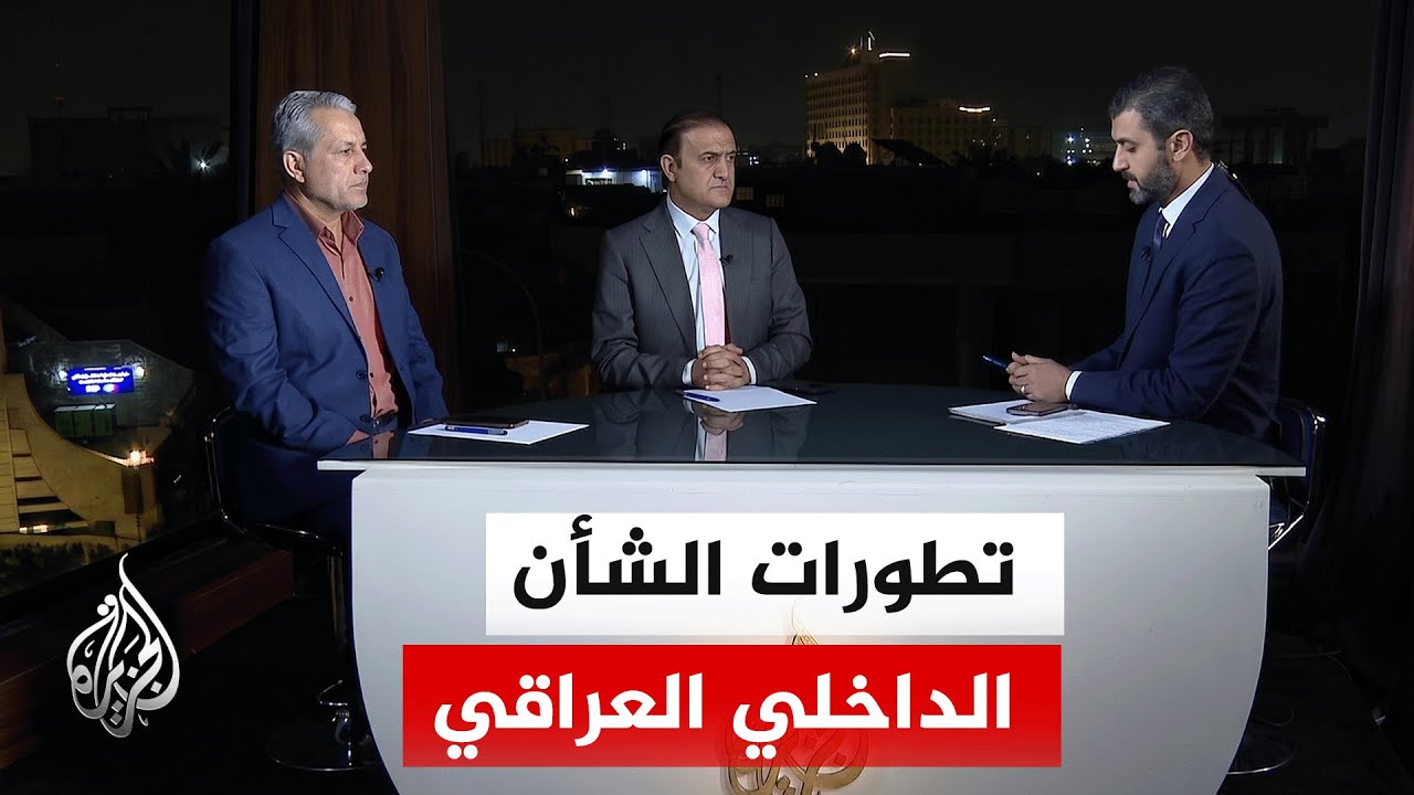 ���� ���� ���� ������� �������� �������� ���� ����� ����� ����� ����� ������� ������ɿ
 - نشر قبل 2 ساعة