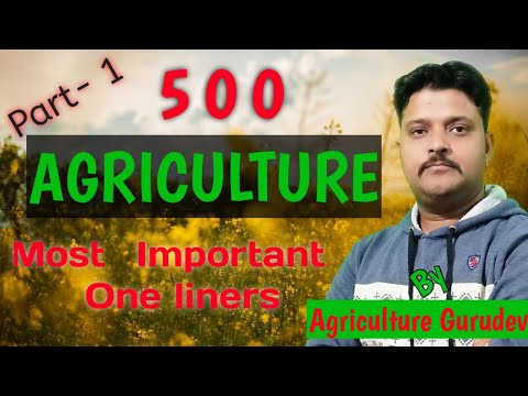 500-general-agriculture